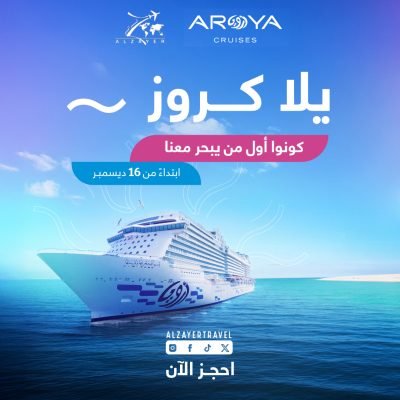 IMG-20241119-WA0014 (1)